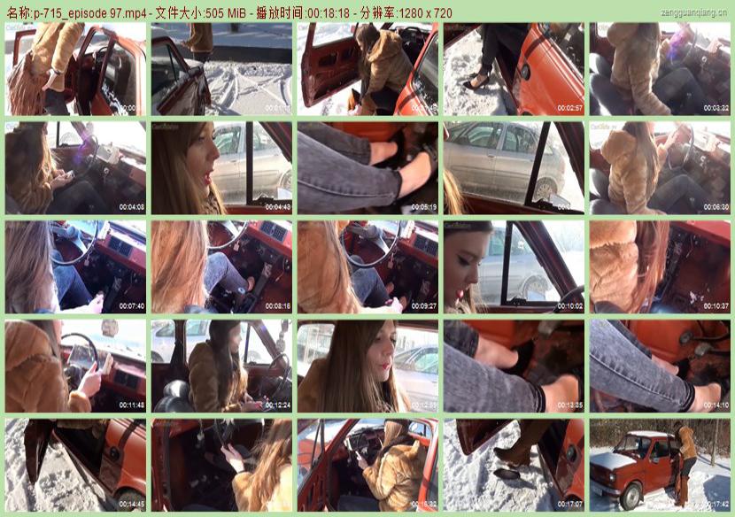 p-715_episode 97